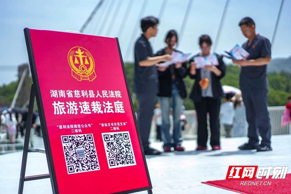 微信图片_20250507171554.jpg