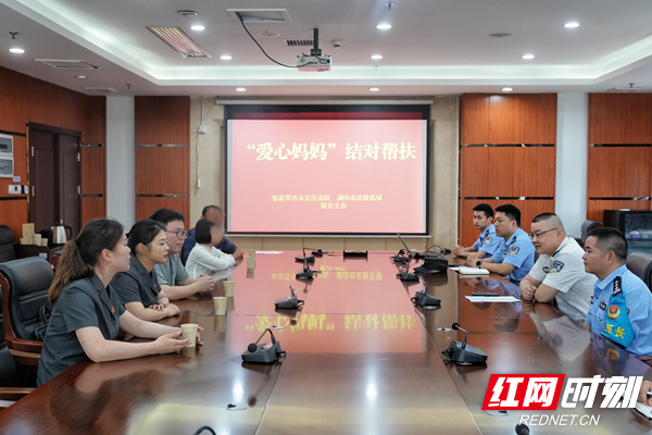 微信图片_2025-06-01_182235_751.png