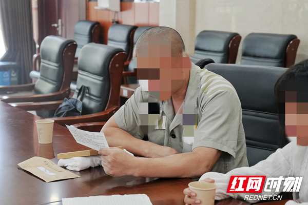 微信图片_2025-06-01_182353_799.png