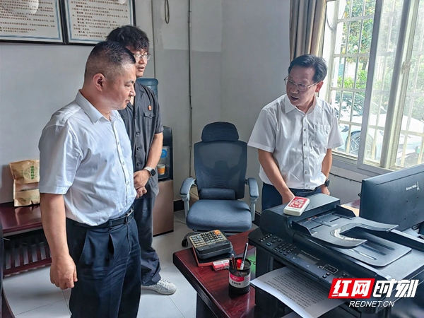 微信图片_20250627100551.jpg