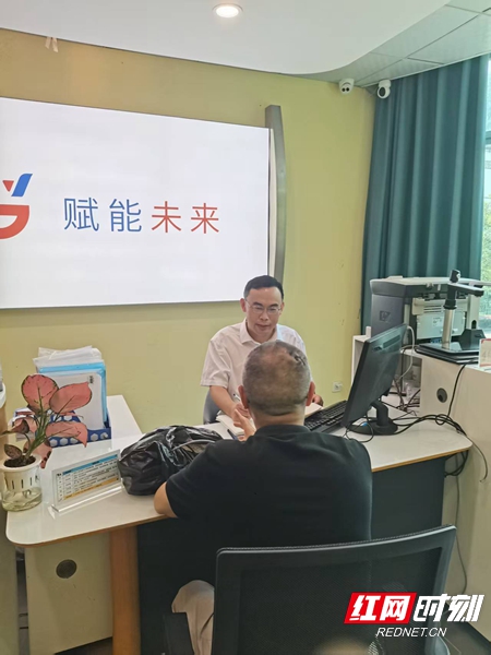 微信图片_20250910152316.jpg