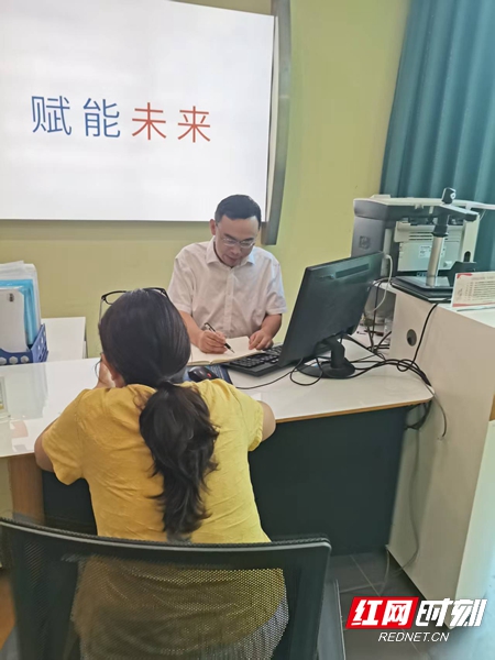微信图片_20250910152324.jpg