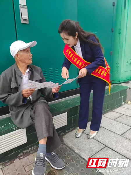 微信图片_20250930214347_113_2.png