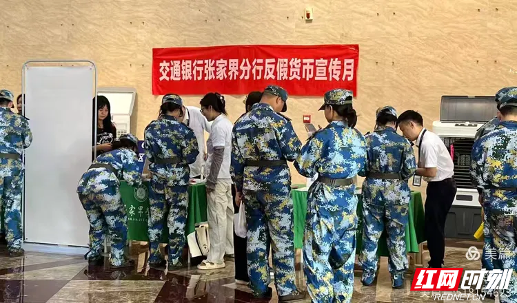 微信图片_20250930214336_112_2.png
