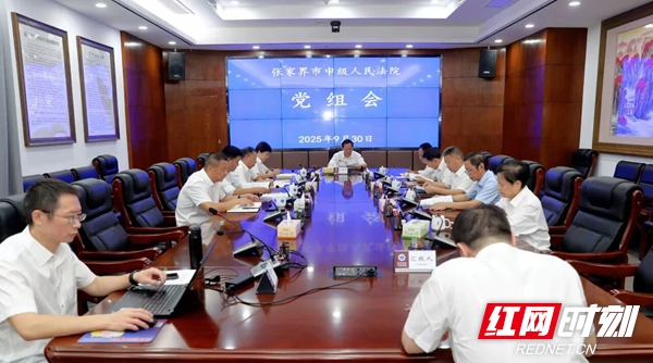 微信图片_2025-09-30_215303_272.jpg