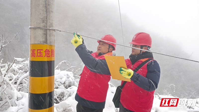 微信图片_20260101190249_351_2.jpg 微信图片_20260101190249_351_2.jpg