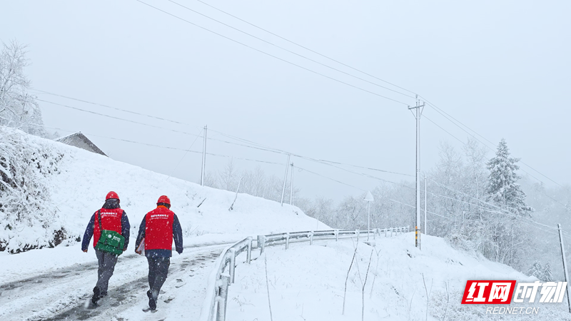 微信图片_20260101190250_353_2.bmp 微信图片_20260101190250_353_2.bmp