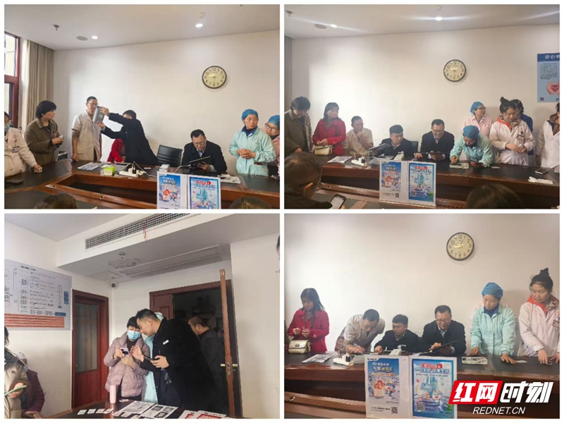 微信图片_20260101190833_358_2.jpg 微信图片_20260101190833_358_2.jpg