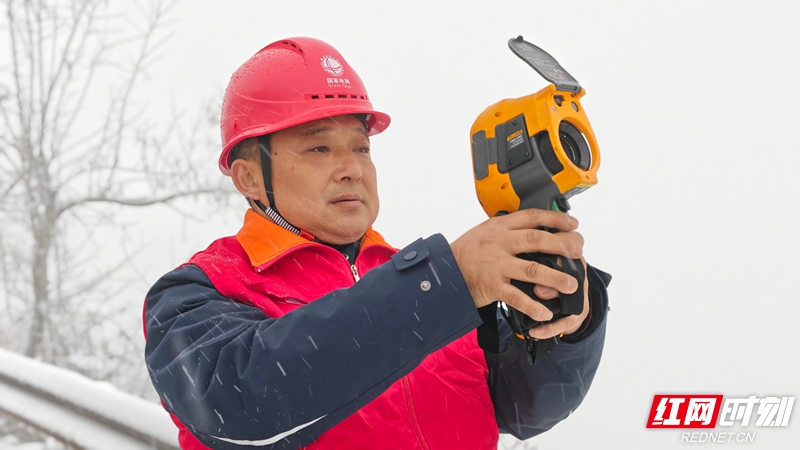 微信图片_20260101190248_350_2.jpg 微信图片_20260101190248_350_2.jpg