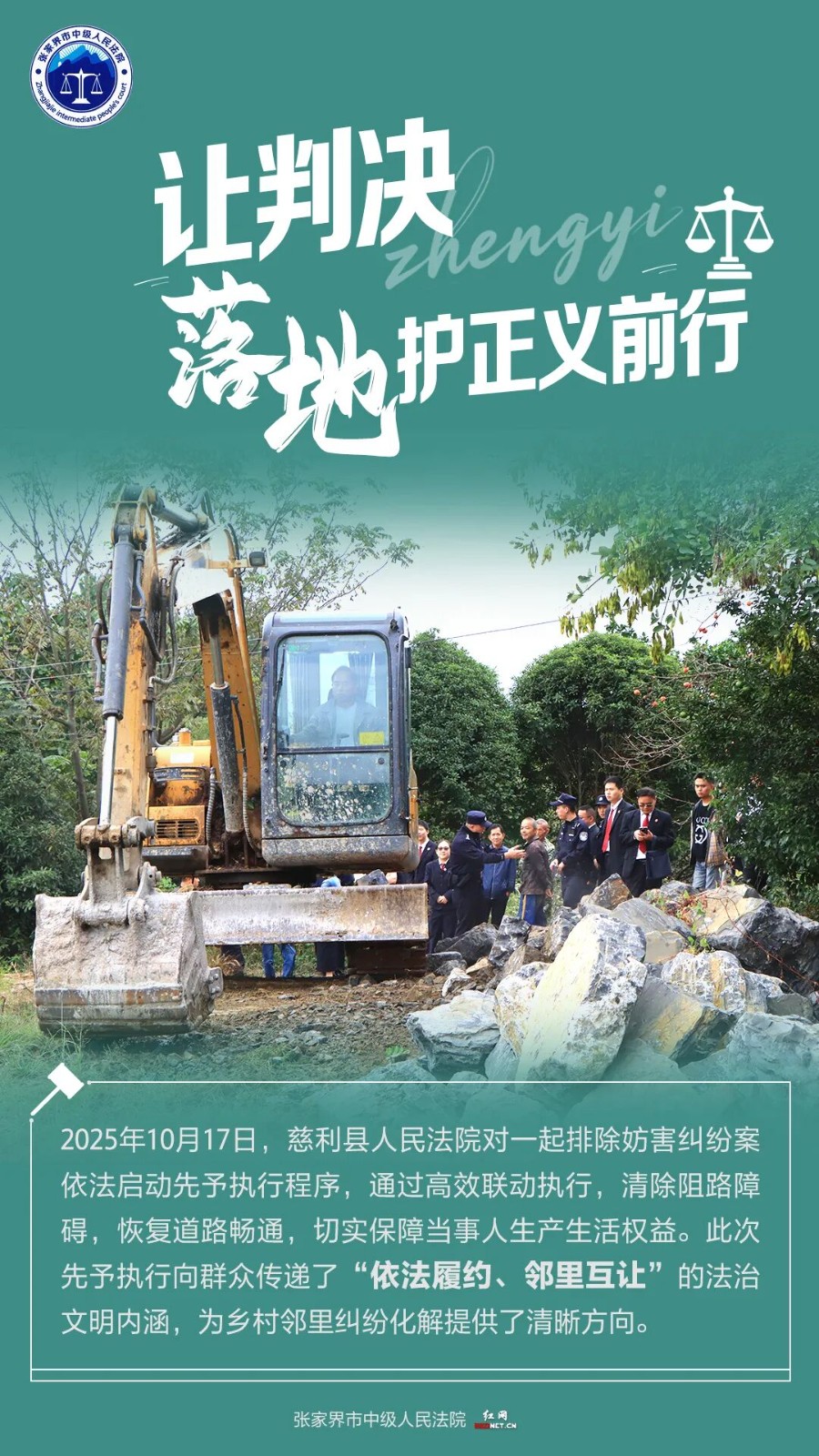 640 (4).jpg 640 (4).jpg