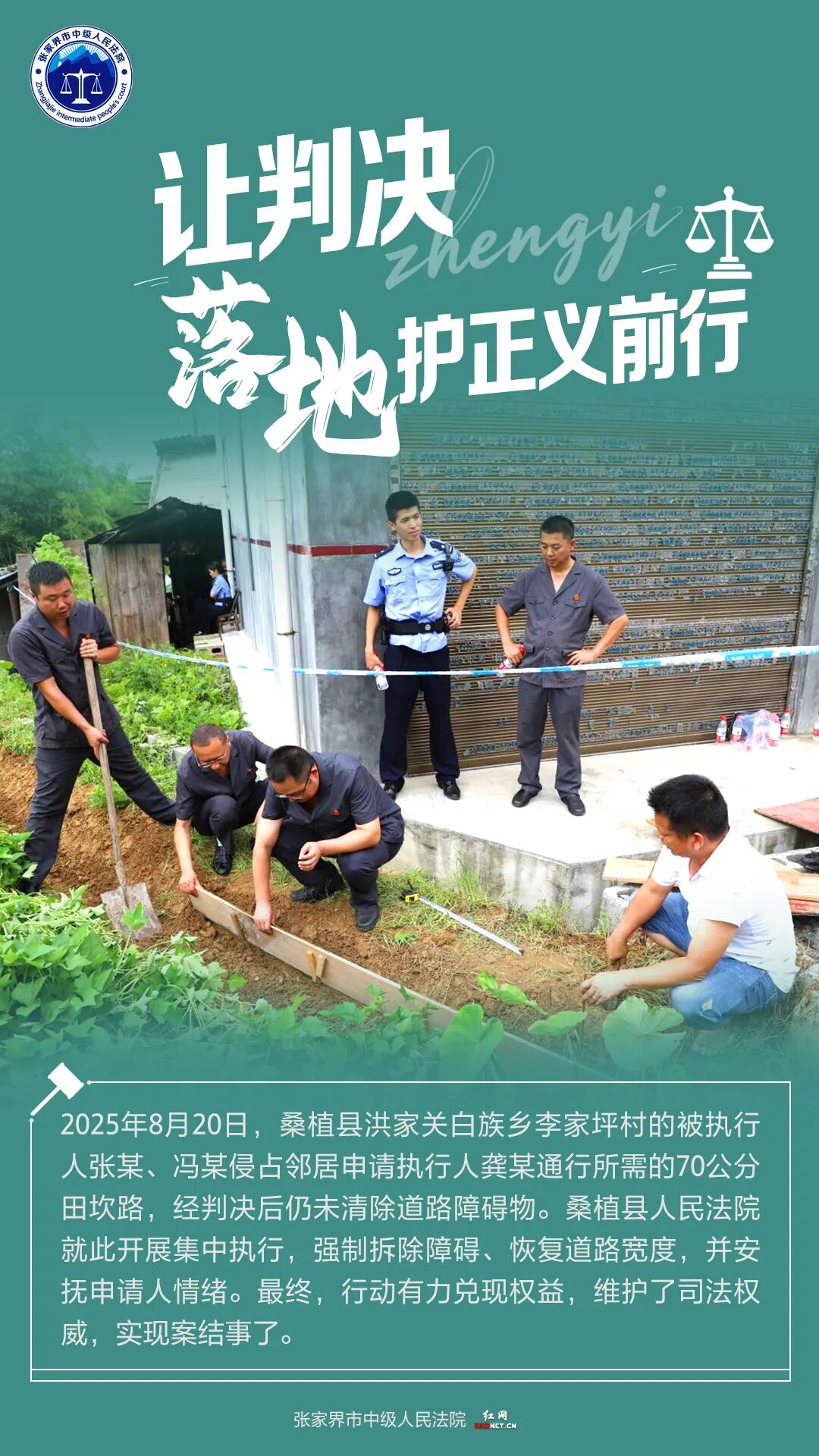 640 (5).jpg 640 (5).jpg