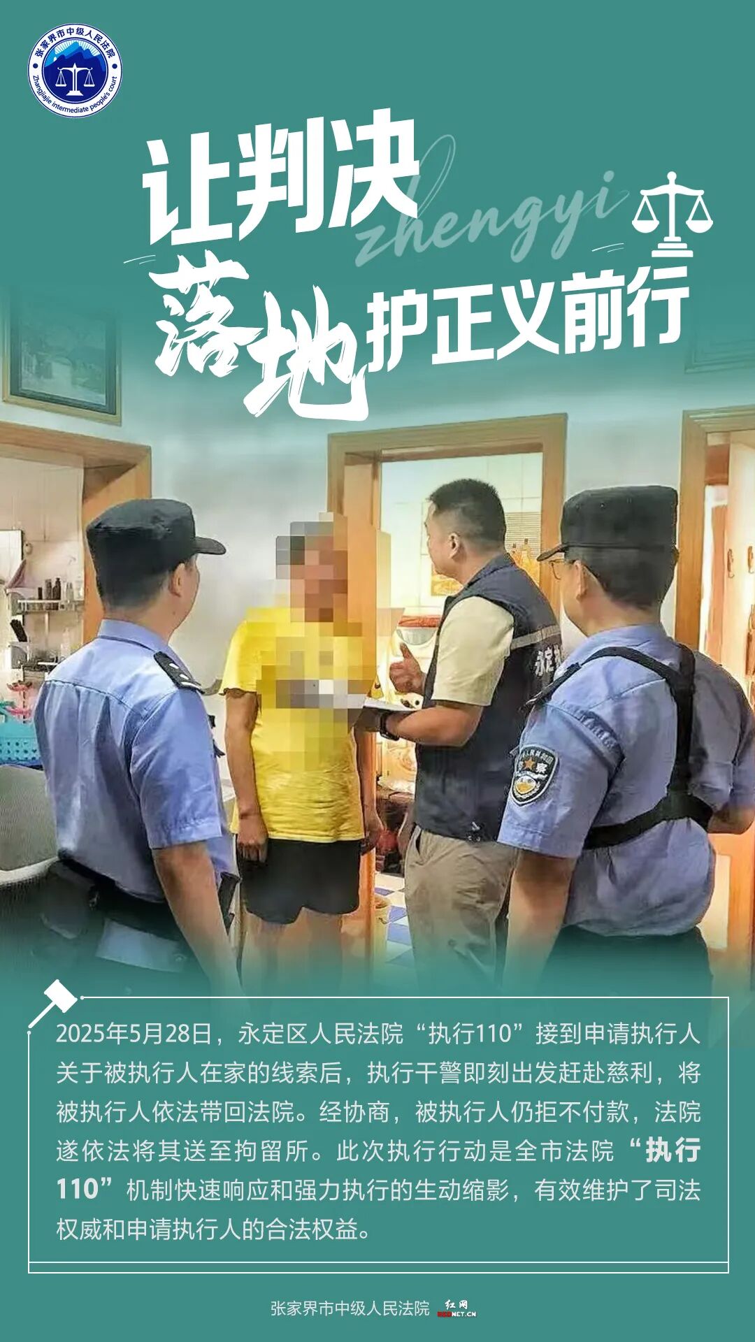 640 (2).jpg 640 (2).jpg