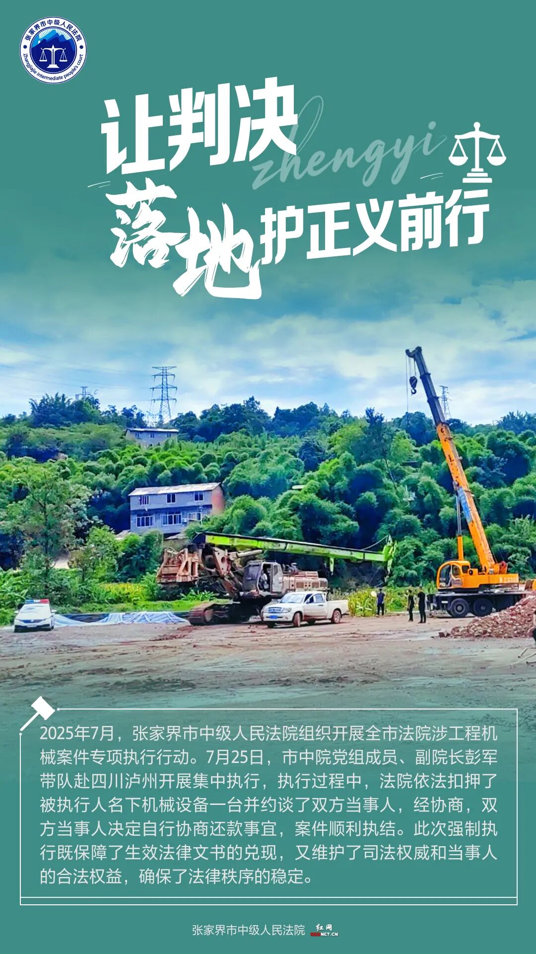 640 (1).jpg 640 (1).jpg