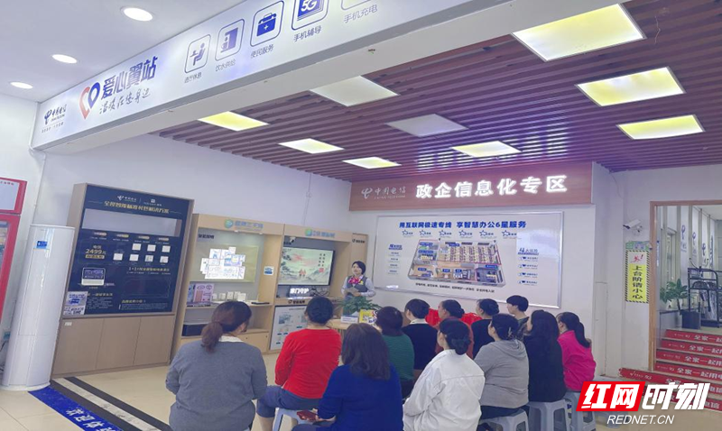 图片6.png