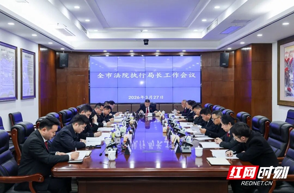 微信图片_2026-03-30_151555_284.jpg 微信图片_2026-03-30_151555_284.jpg