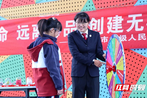 微信图片_2026-03-30_152011_585.jpg 微信图片_2026-03-30_152011_585.jpg