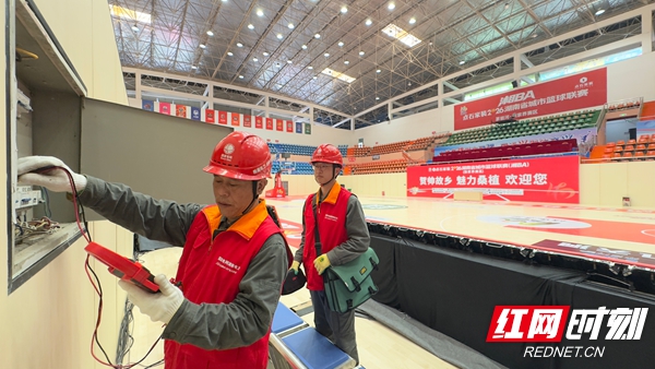 微信图片_20260412155005_72_4.jpg 微信图片_20260412155005_72_4.jpg