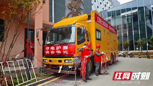 微信图片_20260412155004_71_4.jpg 微信图片_20260412155004_71_4.jpg