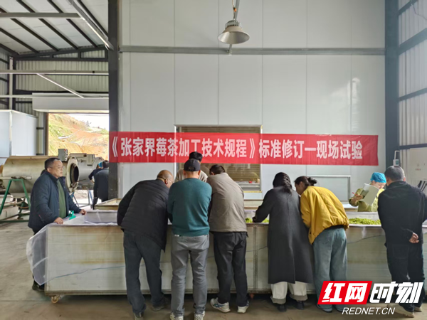 微信图片_2026-04-08_093224_459.png 微信图片_2026-04-08_093224_459.png