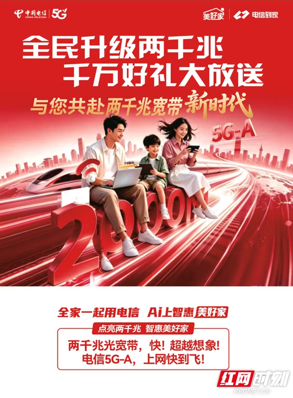 微信图片_20260514085801_119_4.jpg