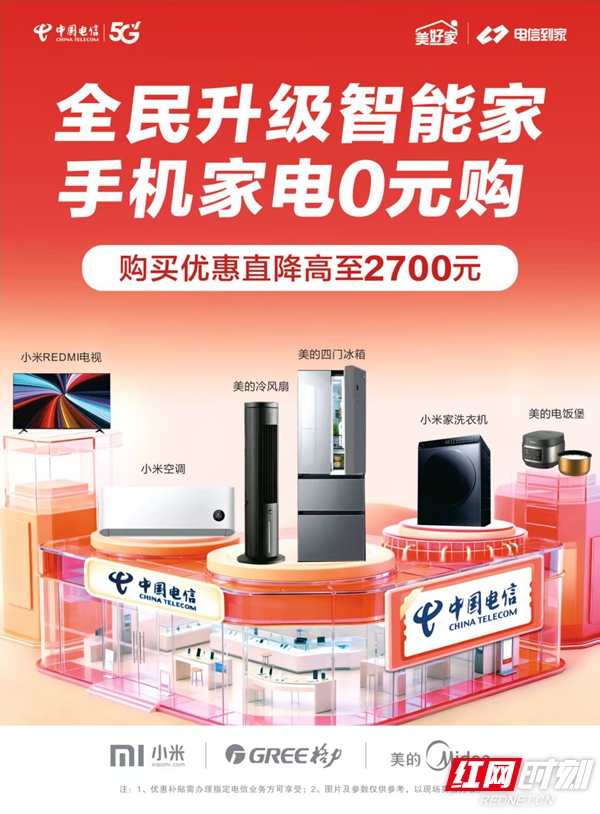 微信图片_20260514085800_118_4.jpg