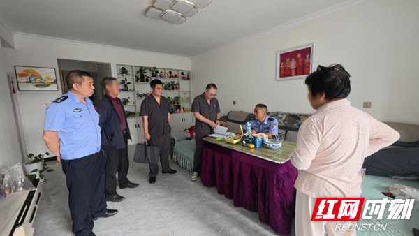 微信图片_2026-05-19_111535_249.jpg 微信图片_2026-05-19_111535_249.jpg