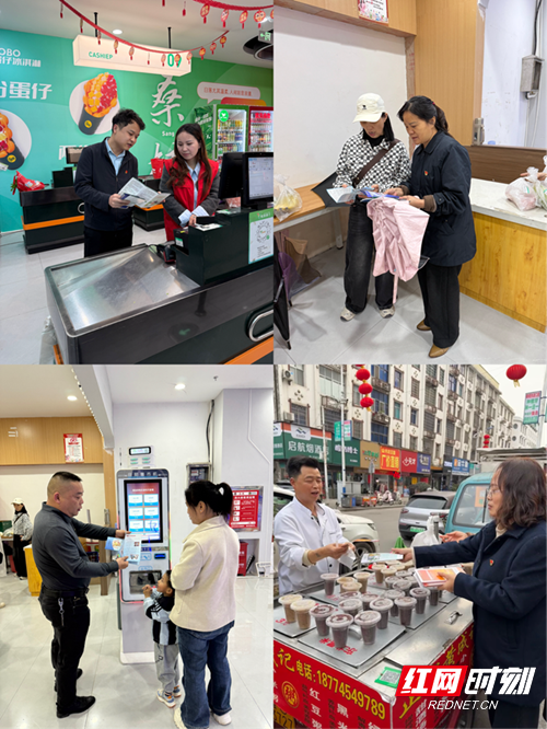 图片2.png 图片2.png