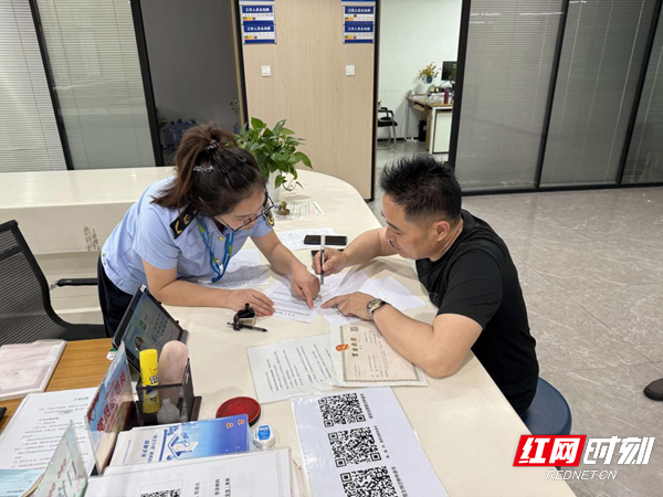 微信图片_2026-05-09_161126_256.png 微信图片_2026-05-09_161126_256.png