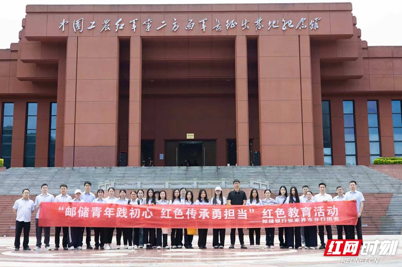 微信图片_20260614113326_168_4.jpg 微信图片_20260614113326_168_4.jpg