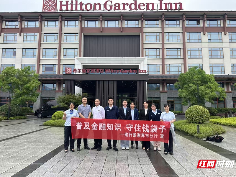 微信图片_20260615172035_86_227.jpg 微信图片_20260615172035_86_227.jpg