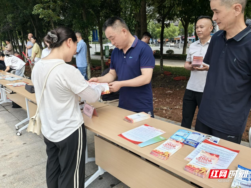 图片15.png 图片15.png