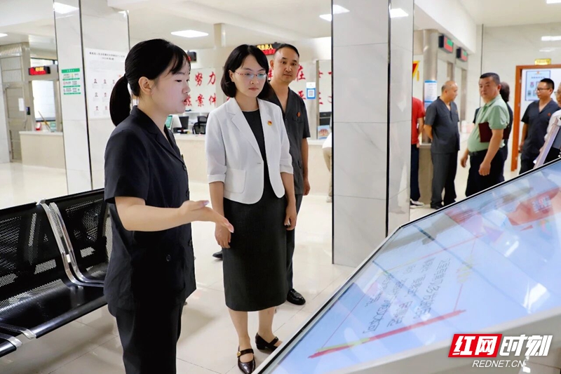 微信图片_2026-06-20_152817_252.jpg 微信图片_2026-06-20_152817_252.jpg
