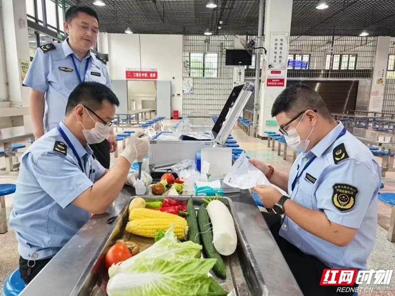 微信图片_2026-06-20_153931_235.jpg 微信图片_2026-06-20_153931_235.jpg