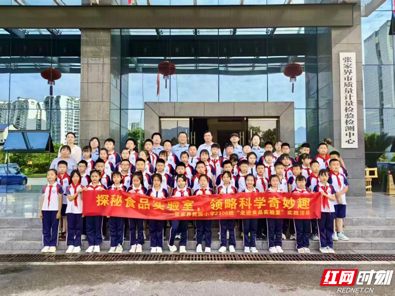 微信图片_2026-06-20_153445_723.png 微信图片_2026-06-20_153445_723.png