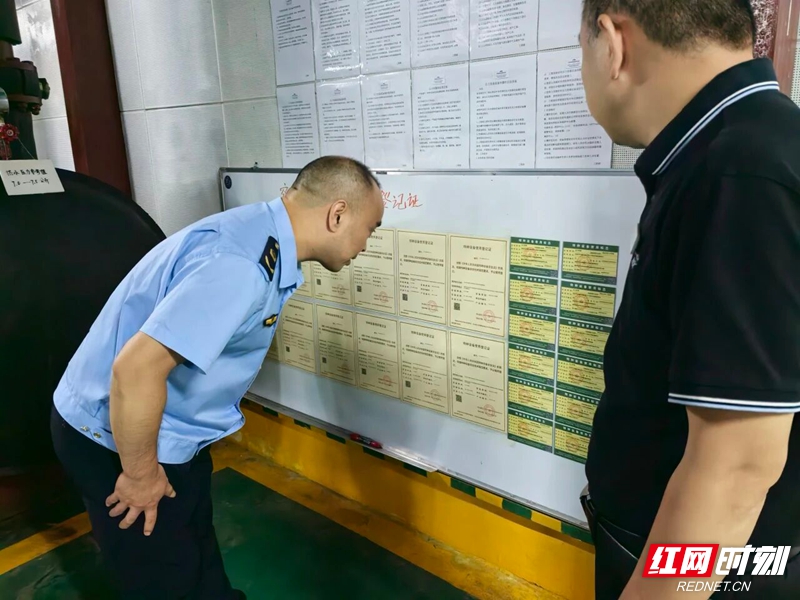 微信图片_2026-06-20_153202_603.jpg 微信图片_2026-06-20_153202_603.jpg