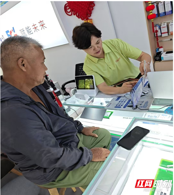 图片4.png