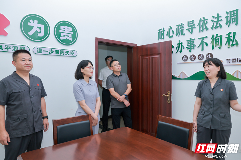 微信图片_2026-06-27_204357_722.png