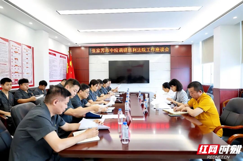 微信图片_2026-06-27_204441_544.jpg