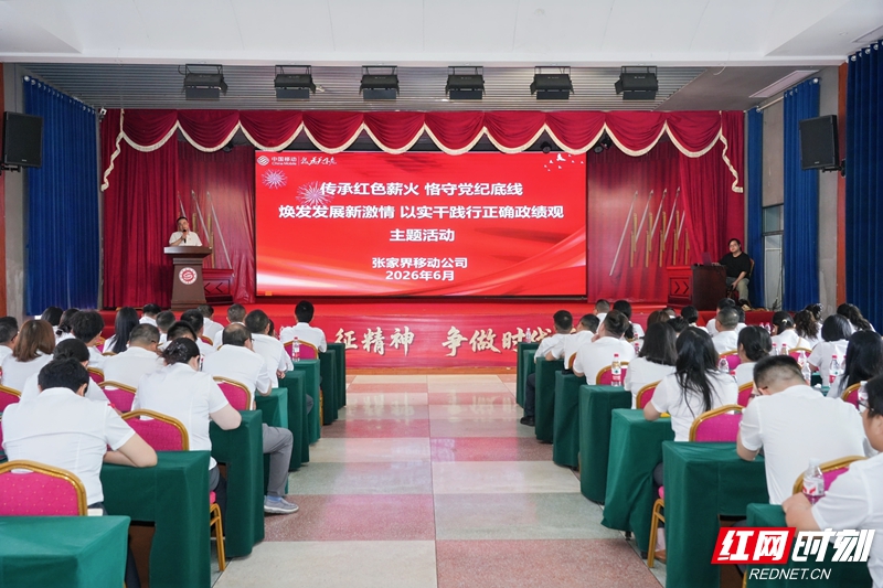 微信图片_20260630162002_副本.jpg 微信图片_20260630162002_副本.jpg