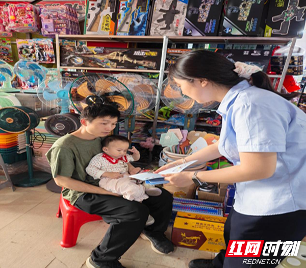 图片4.png 图片4.png