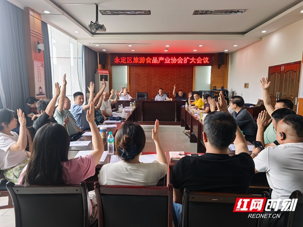 微信图片_20260828151840.jpg