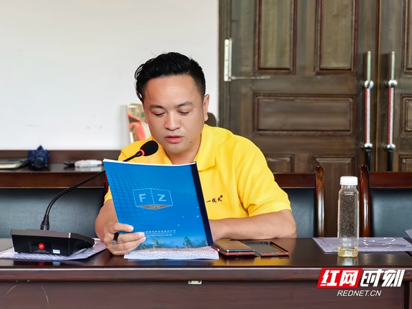 微信图片_20260828151811.jpg