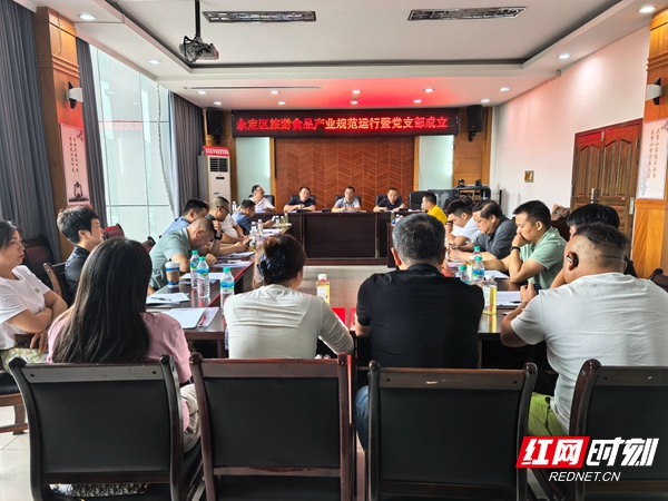 微信图片_20260828151835.jpg