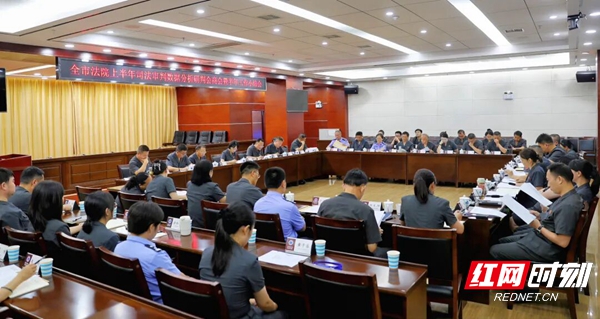 微信图片_20260804174740.jpg 微信图片_20260804174740.jpg