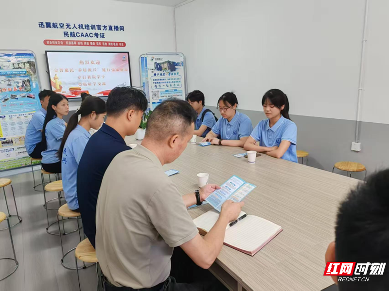 微信图片_20260804173229.png 微信图片_20260804173229.png