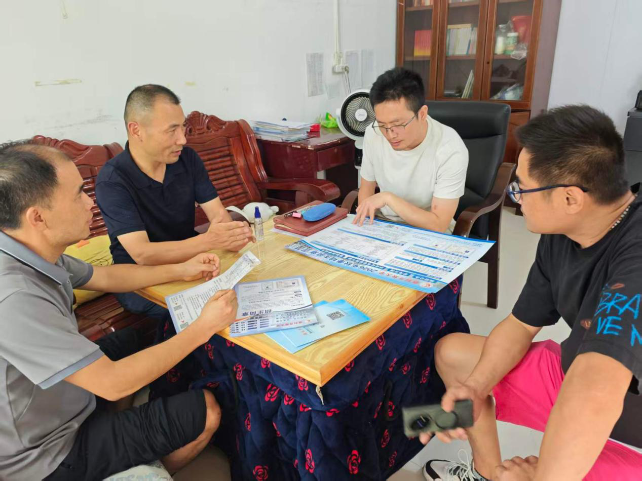 图片8.png 图片8.png