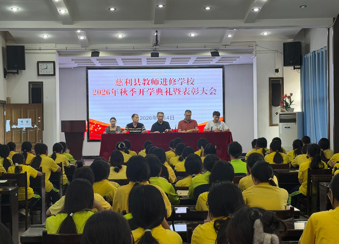 图片5.png 图片5.png