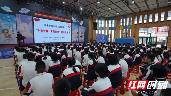 微信图片_2026-09-24_112933_469.jpg