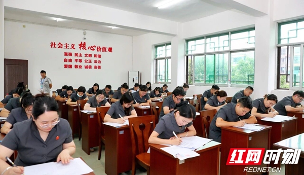 微信图片_2026-09-24_113225_261.jpg