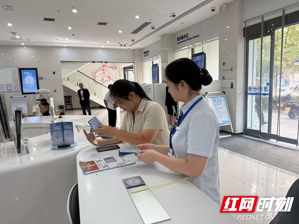 微信图片_20260907100422_289_4.jpg